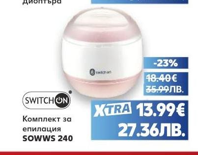 Комплект за епилация SOWWS 240 от SwitchOn с 23% отстъпка