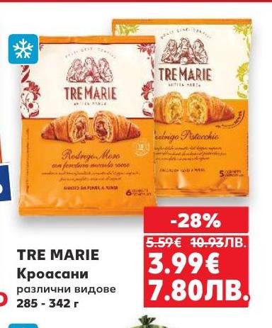 TRE MARIE Кроасани са вкусно и разнообразно предложение за закуска или следобеден снакс