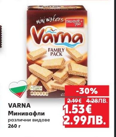 Varna минивафли са вкусен и хрупкав десерт, подходящ за всяко време на деня