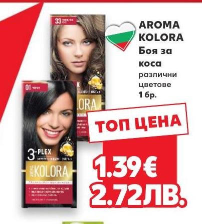 Aroma Kolora Боя за коса – Кауфланд – Цена