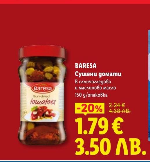 BARESA Сушени домати в слънчогледово и маслиново масло 150 г са перфектна добавка към салати, паста и други ястия