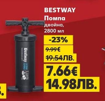 Двойна помпа BESTWAY с вместимост 2800 мл, подходяща за бързо и лесно надуване на въздушни матраци и други аксесоари