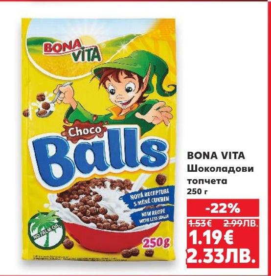 Bona Vita Шоколадови топчета са вкусна и забавна закуска за цялото семейство