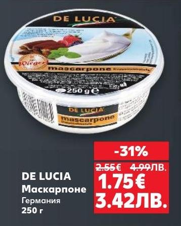 De Lucia маскарпоне е висококачествен италиански кремообразен сирене, подходящ за десерти и готвене