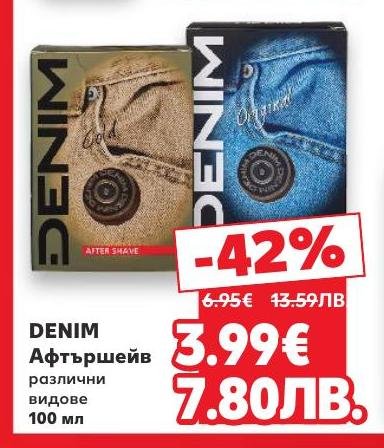 Denim афтершейв с различни видове, сега с 42% отстъпка