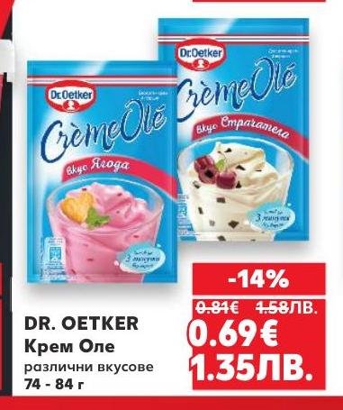 Dr