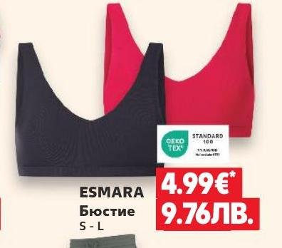 Esmara Бюстие – Кауфланд – Цена