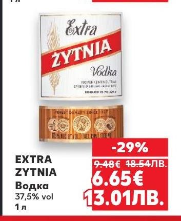 Extra Zytnia е водка с 37.5% алкохол, която предлага изключително качество и мек вкус