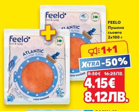 Вкусна пушена сьомга FEELO в удобна опаковка 2x100 г