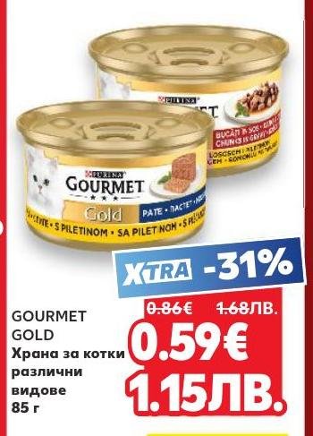 Gourmet Gold храна за котки с пилешко месо, 85 г