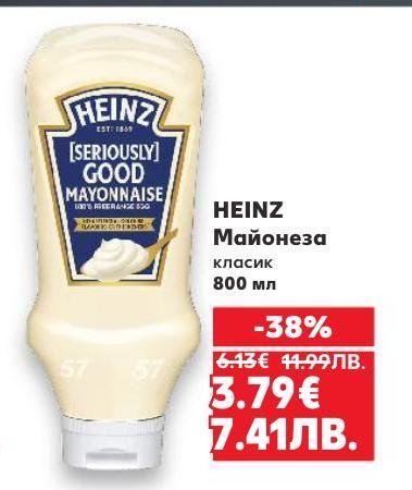 HEINZ Майонеза класик 800 мл е идеалният избор за всяко ястие, придавайки му богат и кремообразен вкус
