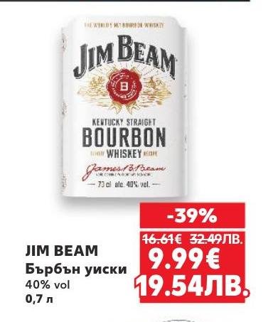 JIM BEAM Бърбън уиски с 40% алкохолно съдържание е емблематичен продукт с богат вкус и аромат