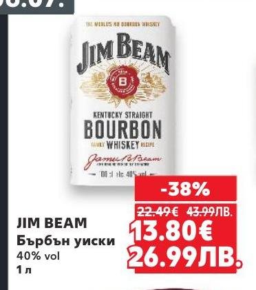 Jim Beam е класическо бърбън уиски с 40% алкохолно съдържание, известно със своя богат и мек вкус