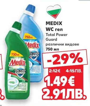 Medix WC гел Total Power Guard с мощно действие срещу замърсявания и бактерии