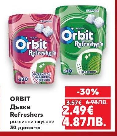 Orbit Refreshers са дъвки с различни вкусове, които освежават дъха ви и ви дават дълготрайна свежест