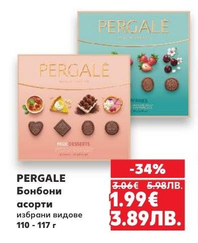 Изберете Pergale бонбони асорти с различни вкусове, които ще задоволят и най-изтънчения вкус