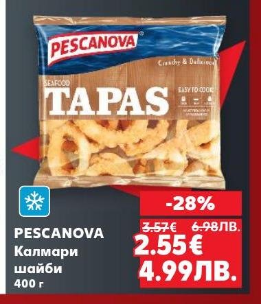 PESCANOVA Калмари шайби 400 г са идеалният избор за любителите на морските деликатеси