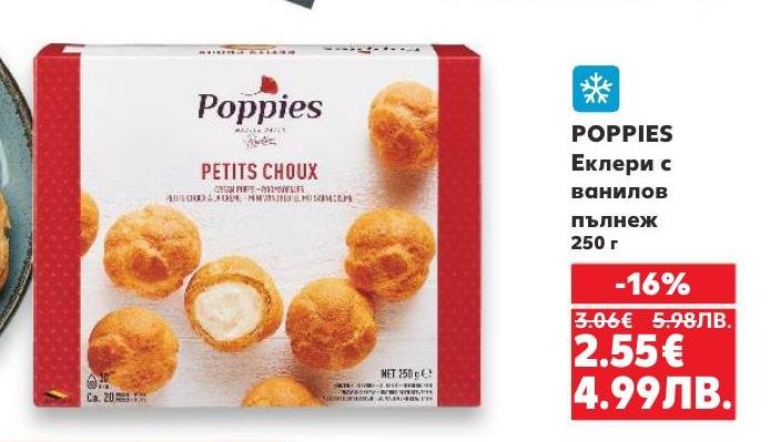Насладете се на вкусните еклери с ванилов пълнеж от POPPIES