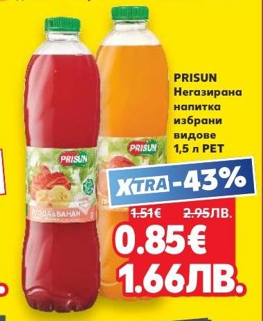 Prisun негазирана напитка в бутилка от 1.5 литра, с избрани вкусове