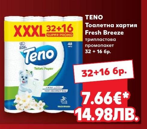 Teno тоалетна хартия Fresh Breeze 32+ – Кауфланд – Цена